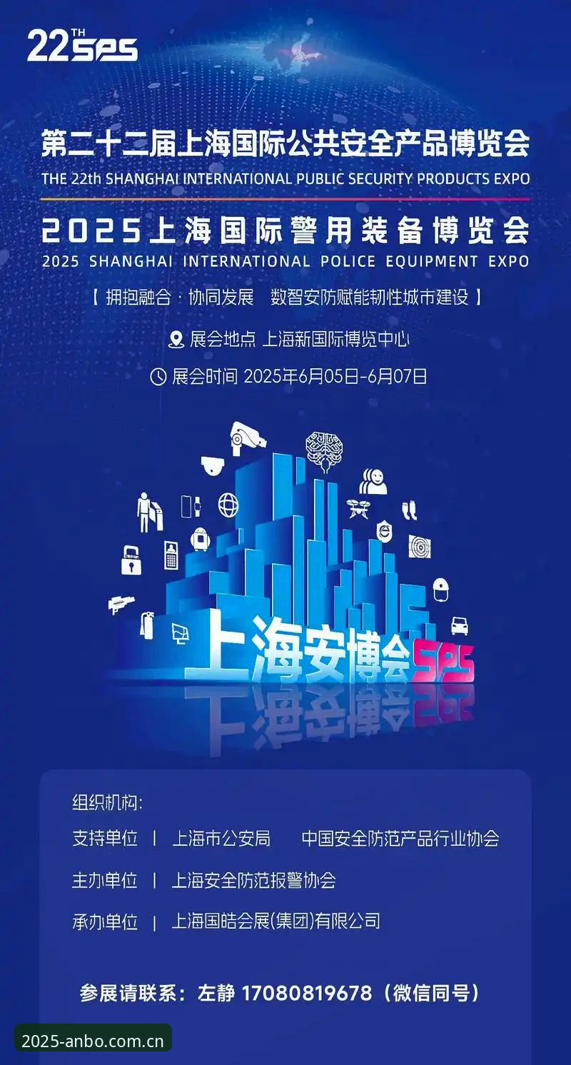 安博体育官网 vs 传统体育平台：2025新版体验与旧版功能全面对比